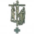  14 Stations/Way of the Cross - Polyester - Bronze Finish 