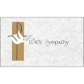  With Sympathy - Sympathy/Deceased Mass Card - 100/Bx 