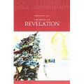  The Book of Revelation: Vol. 12 (2 pc) 