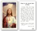  "Prayer to the Sacred Heart of Jesus" Prayer/Holy Card (Paper/100) 