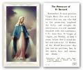  "The Memorare of St. Bernard" Prayer/Holy Card (Paper/100) 