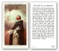  "Prayer to Saint Dominic" Prayer/Holy Card (Paper/100) 