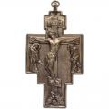  Byzantine Metal Crucifix - 11 1/2" Ht 