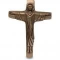  Risen Christ Metal Crucifix - 9 1/2" Ht 