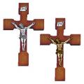  Walnut Block Style Crucifix for Church & Home (8") 