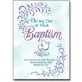  On the Day of Your Baptism Card (10 pc) 