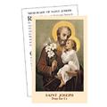  "Memorare of Saint Joseph" Prayer/Holy Card: (Paper/100) 
