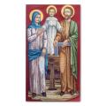  Holy Family w/Child Jesus in Mosaic (Custom) 