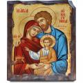  Holy Family Orthodox Icon Plaque 