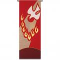  Red Tapestry - Holy Spirit Motif - Omega Fabric 
