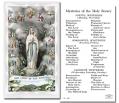  MYSTERIES OF THE ROSARY HOLY CARD (Paper/100) 