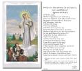  "Our Lady of Medjugorje" Prayer/Holy Card (Paper/100) 