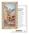  "Prayer to St. Michael the Archangel" Prayer/Holy Card (Paper/100) 