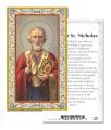  "Prayer to St. Nicholas" Prayer/Holy Card (Paper/100) 