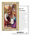  "Prayer to St. Veronica" Prayer/Holy Card (Paper/100) 