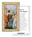  "Prayer to St. John the Baptist" Prayer/Holy Card (Paper/100) 
