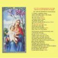  "Act of Consecration to the Immaculate Heart of Mary" Laminated Prayer/Holy Card (25 pc) 