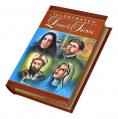  ILLUSTRATED LIVES OF THE SAINTS: FOR EVERY DAY OF THE YEAR 