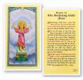  "Prayer to the Beckoning Child Jesus" Laminated Prayer/Holy Card (25 pc) 
