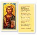  "O Lord & Master of My Life" Icon Laminated Prayer/Holy Card (25 pc) 