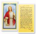  "The Letter" Laminated Prayer/Holy Card (25 pc) 