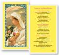  "Prayer to the Rosa Mystica" Laminated Prayer/Holy Card (25 pc) 