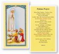  "Fatima Prayer" Laminated Prayer/Holy Card (25 pc) 