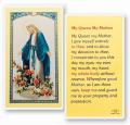  "My Queen My Mother" Laminated Prayer/Holy Card (25 pc) 