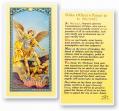  "Police Officer's Prayer to St. Michael" Laminated Prayer/Holy Card (25 pc) 