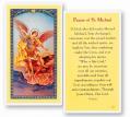  "Prayer of St. Michael" Laminated Prayer/Holy Card (25 pc) 