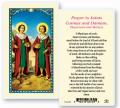  "Prayer to Saints Cosmos and Damien" Laminated Prayer/Holy Card (25 pc) 