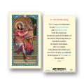  "St. David the King" Laminated Prayer/Holy Card (25 pc) 