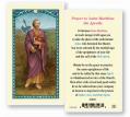  "Prayer to Saint Matthias the Apostle" Laminated Prayer/Holy Card (25 pc) 