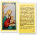 "Prayer to St. Anne and St. Joachim" Laminated Prayer/Holy Card (25 pc) 