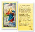  "A Driver's Prayer" Laminated Prayer/Holy Card (25 pc) 