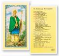  "St. Patrick's Breastplate" Laminated Prayer/Holy Card (25 pc) 