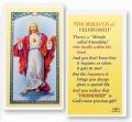  "The Miracle of Friendship" Laminated Prayer/Holy Card (25 pc) 