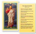  "The Beatitudes" Laminated Prayer/Holy Card (25 pc) 