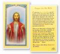  "Prayer for the Sick" Laminated Prayer/Holy Card (25 pc) 