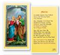  "Mother" Laminated Prayer/Holy Card (25 pc) 