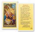  "Prayer to Obtain Favors" Laminated Prayer/Holy Card (25 pc) 