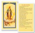  "The Golden Hail Mary" Laminated Prayer/Holy Card (25 pc) 