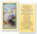  BAPTISM - BOY LAMINATED HOLY CARD (25 pc) 