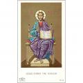  "Jesus Christ the Teacher" Icon Prayer/Holy Card (Paper/100) 