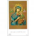  "Our Lady of Perpetual Help" Icon Prayer/Holy Card (Paper/100) 