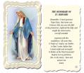  "The Memorare of St. Bernard" Prayer/Holy Card (Paper/50) 