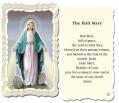 "The Hail Mary" Prayer/Holy Card (Paper/50) 
