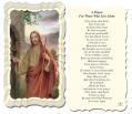  "A Prayer for Those Who Live Alone" Prayer/Holy Card (Paper/50) 
