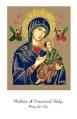  Our Lady of Perpetual Help Holy Card 