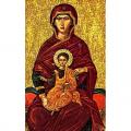  "Our Most Holy Mother of God" Icon Prayer/Holy Card (Paper/100) 